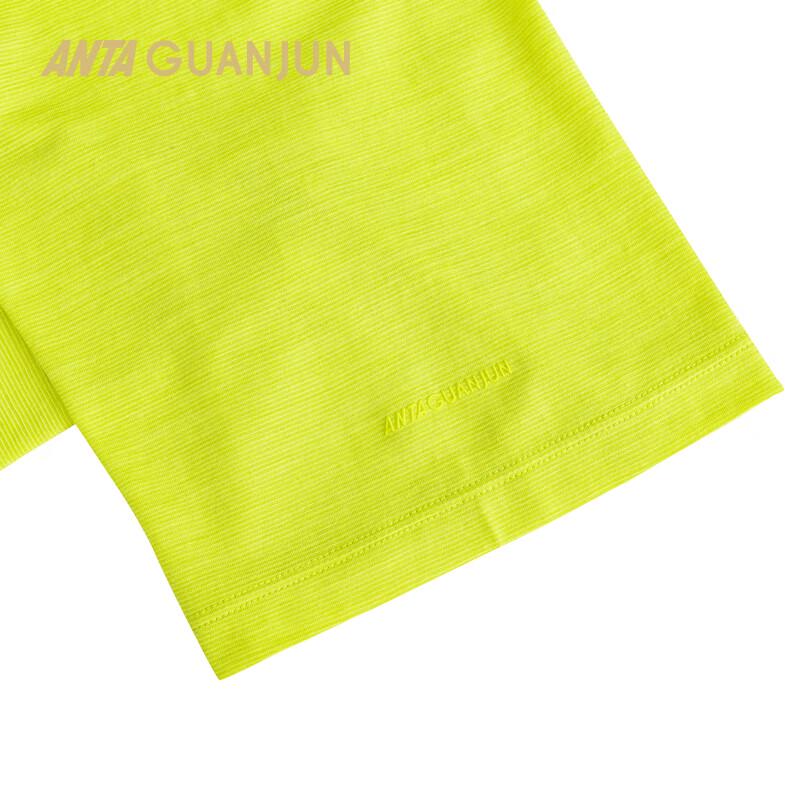 Anta Champion Men's Quick-Dry Wool Blend Short Sleeve T-Shirt