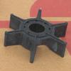 Yamaha Outboard Water Pump Impeller Kit