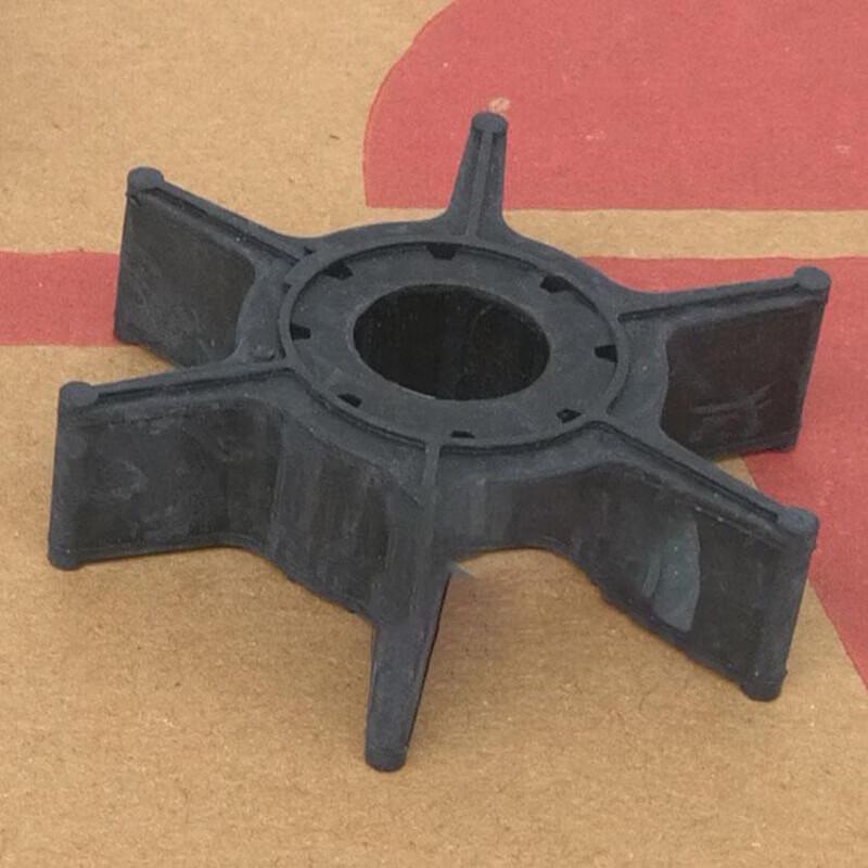 Yamaha Outboard Water Pump Impeller Kit