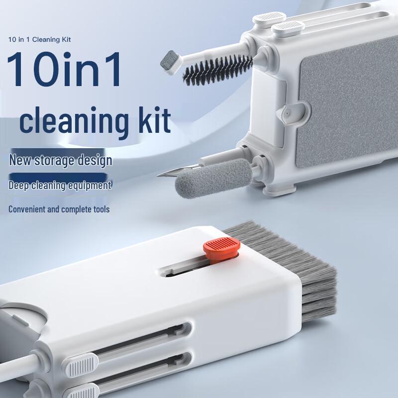 ZISIZ K10 10-in-1 Screen & Keyboard Cleaning Kit
