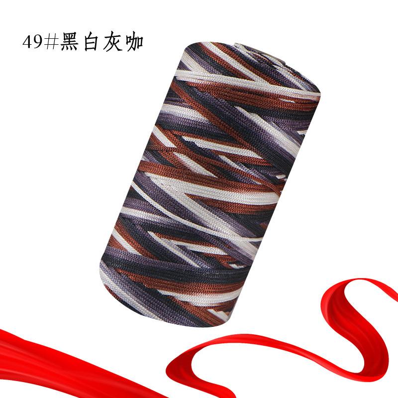 Ice Hemp Silk Thread Fine Thread Hand-Woven Hat Slipper Thread Summer Cool Hat Ice Silk Thread Hollow Thread Diy Hat Thread
