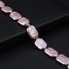 1String, Purple Natural Freshwater Pearls, Baroque Rectangle Pearl Beads, 15×18 Mm, for DIY Necklace Accessories, Jewelry Making, Women Gift, 36 Cm