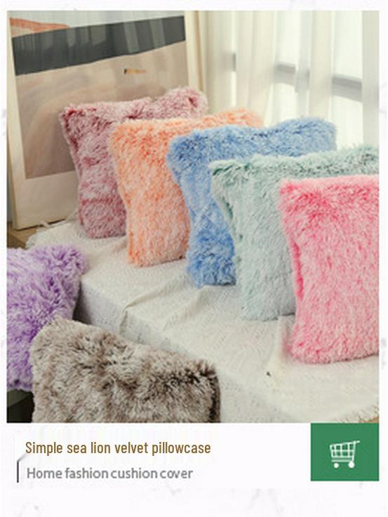 Solid Color Geometric Embroidered Plush Sofa Pillowcase