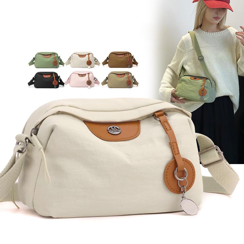 

Nylon Messenger Bag Women s Shoulder Bag Patchwork Crossbody Bag бежевый