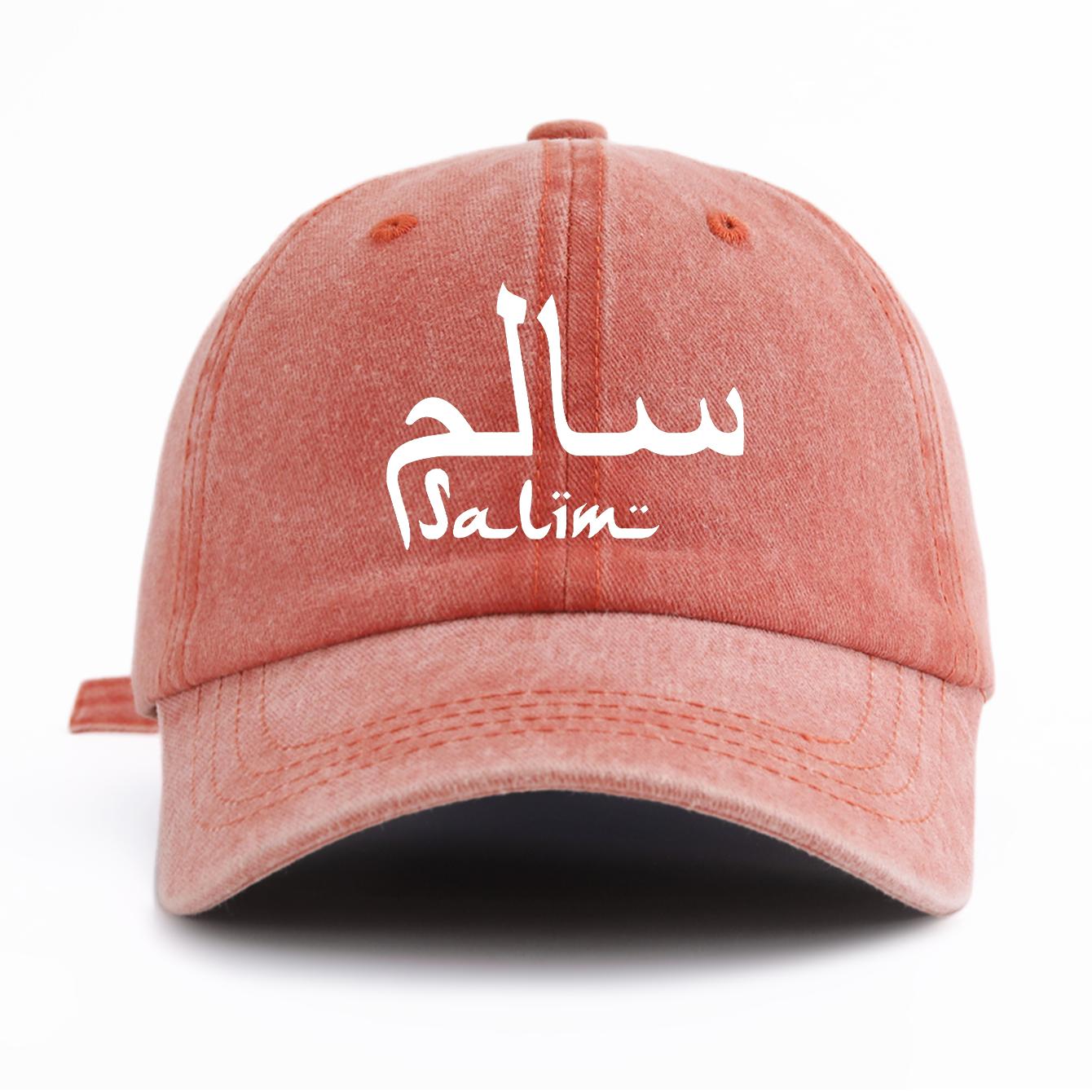 

1pc SALAM Print Washed Baseball Cap for Adults, Minimalist Retro Style Casual Soft Adjustable Dad Hat, Perfect As Gift помаранчевий