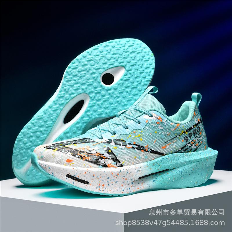 Chitu Pro Double Net New Carbon Plate Real Explosive Running Shoes Graffiti Style High Quality Sports Trendy Shoes