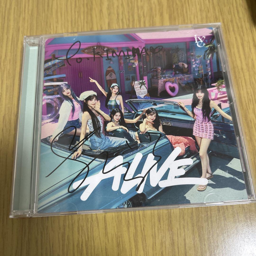 

[USED] IVE ALIVE ISO Sign CD