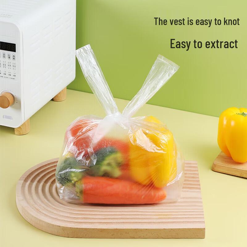 Miaojie Microwaveable Vest-Style Food Storage Bags