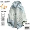 Mark Fairwhale Men's Lightweight Sun Protection Jacket