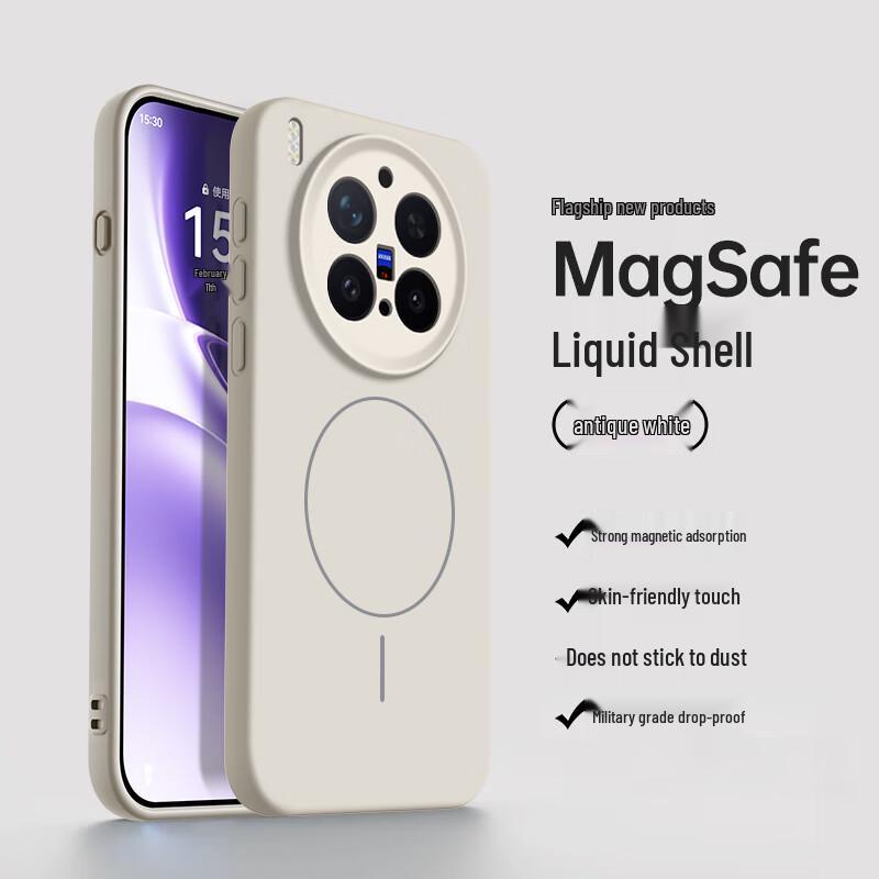 NEYAA Magnetic Liquid Silicone Phone Case for Vivo X-Series