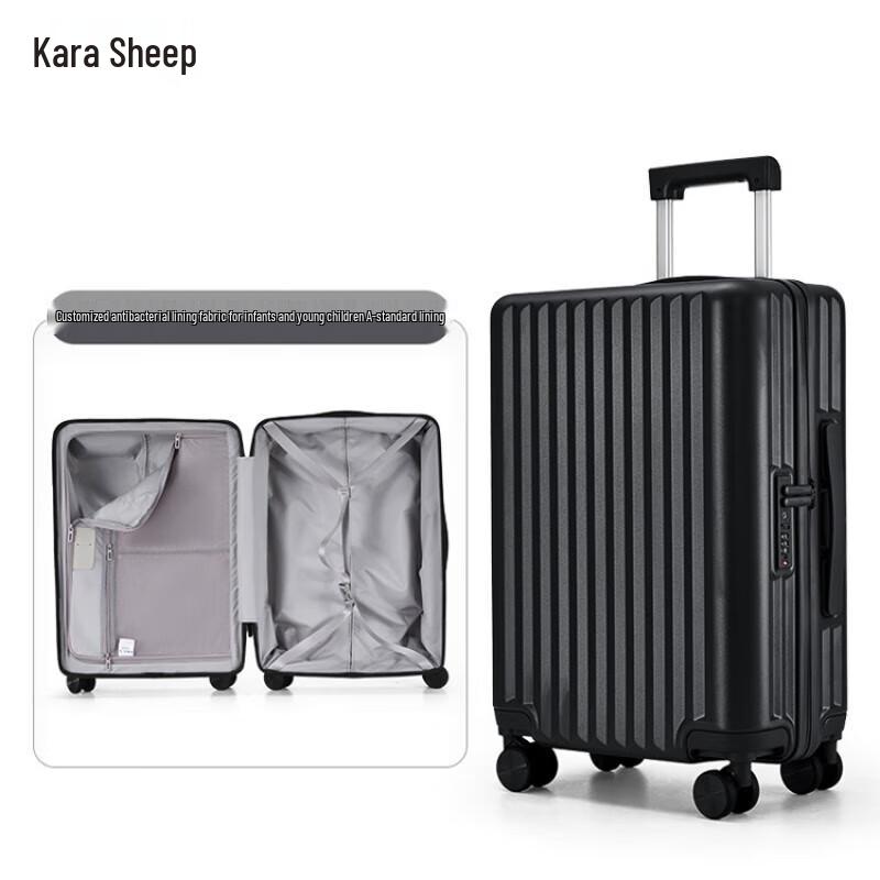 KALA·Y Lightweight Scratch-Resistant PC Carry-On Luggage 20-inch Carry-On