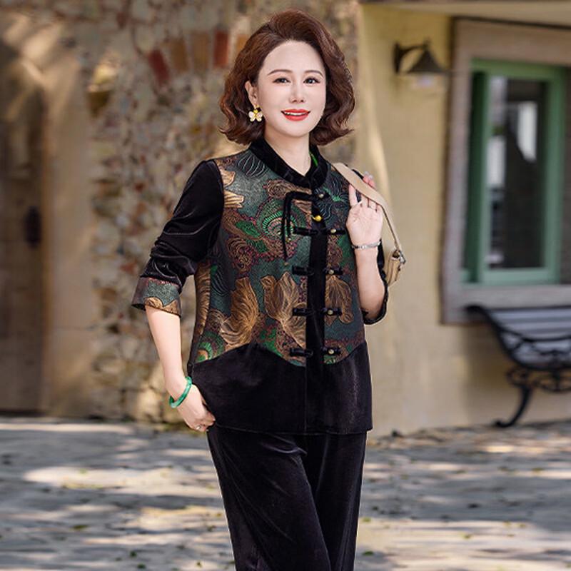 Yalu Mother's Velvet Embroidered Two-Piece Set
