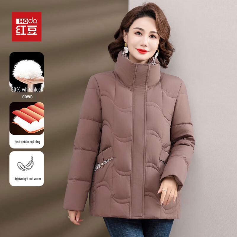 Hodo Women s Mid-Aged 90% White Duck Down Puffer Jacket 2XL