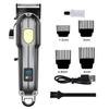 New Hair Clipper Hair Electric Hair Clipper Hair Clippers Carving Oil Head Push Bald Head Artifact Hair Clipper Hair Salon Display Electric Clipper