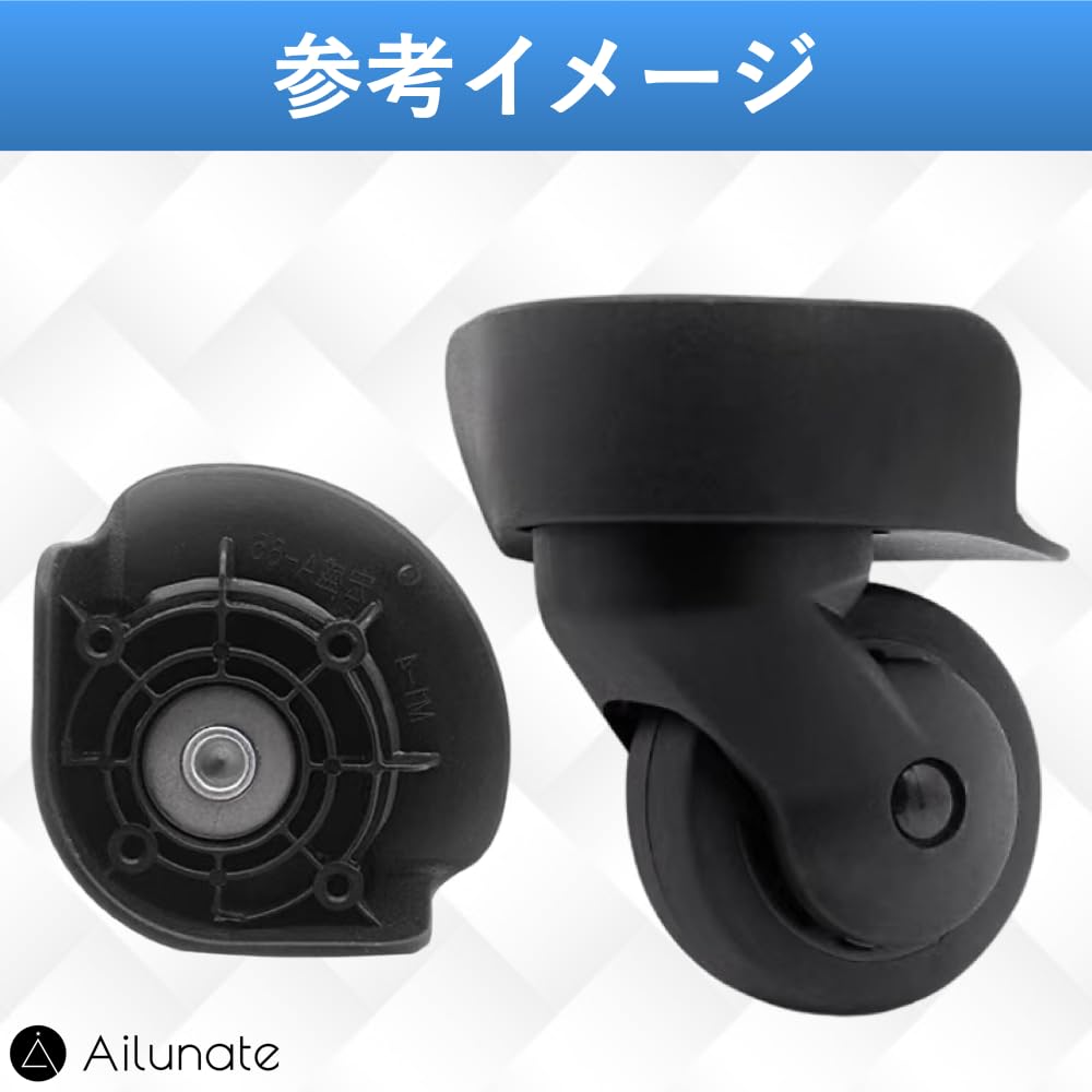Ailunate Suitcase Caster Replacement Tire Kit, Carry-on Wheels, Rubber, Quiet, Repair Parts, Axle Replacement (A65 Large, Set of 4)