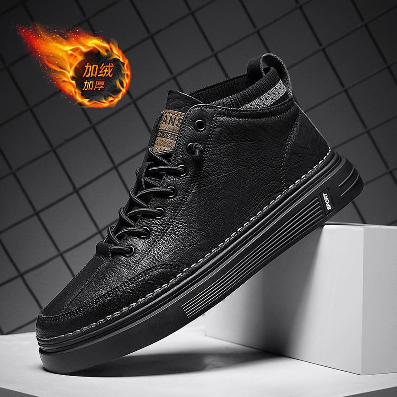 

Мужская обувь осень-зима 2024 новые черные туфли-карго в британском стиле martin board мужские флисовые повседневные кожаные туфли на одну ногу 39