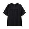 Li Ning Wade Serie Sportlich Lässig Einfach Rundhals Pullover Buchstabe Locker Kurzarm T-Shirt Herren T-Shirt AHSV813-1