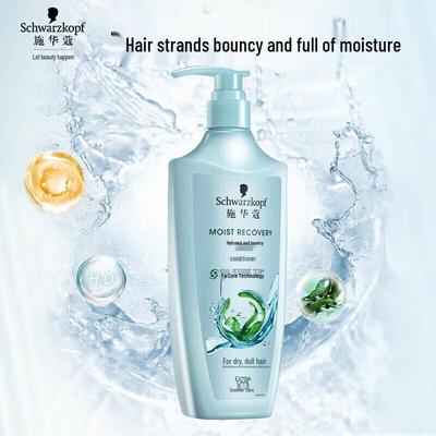 Schwarzkopf Hydro-Shine Elastic Conditioner
