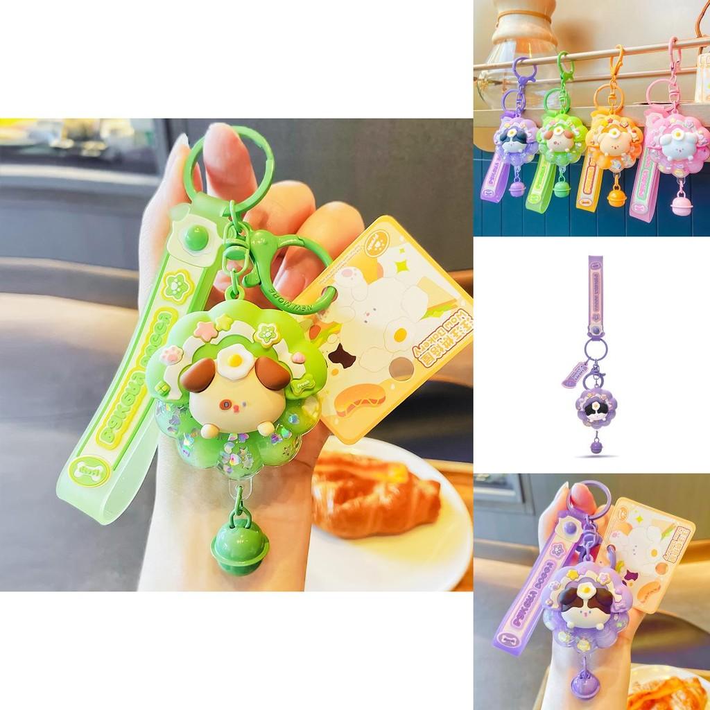 Cute Resin Dog Donut Keychain Accessory In Vibrant Colors Perfect For Gift Giving