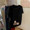 Apricot shoulder cartoon print short-sleeved t-shirt women's summer white cotton loose top