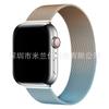 Milanese Loop Band for Apple Watch S11 Ultra2 SE 10 9 8 7 6 5, Metal Magnetic Clasp Replacement Strap, Silver 42/44/45/46/49mm