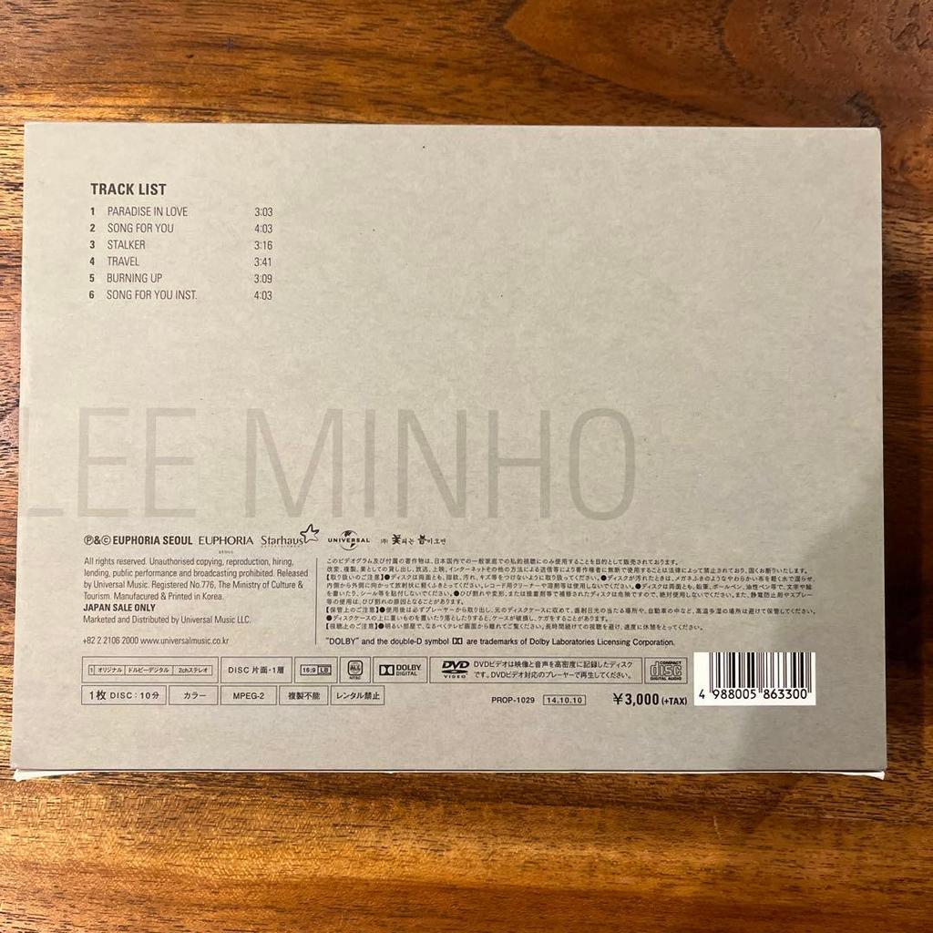 [GEBRAUCHT] Lee Min-ho SONG FOR YOU (CD+DVD) 2-Disc-Set