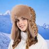 Winter Leopard Stylish Print Ushanka Plush Cap For Outdoor Cycling And Skiing
