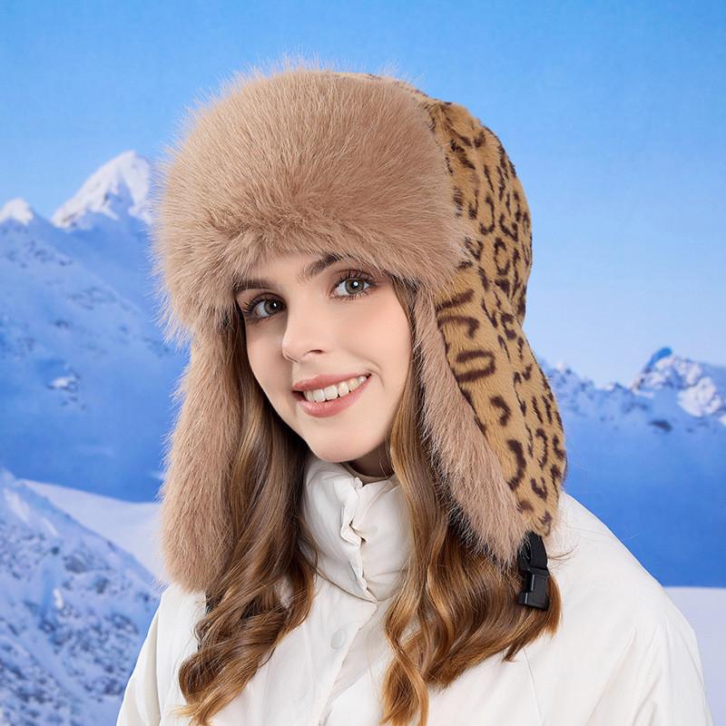 Winter Leopard Stylish Print Ushanka Plush Cap For Outdoor Cycling And Skiing