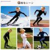 Sillictor Compression Undershirt and Tights Set Warm Sizes Kids' Fleece-Lined (Warm, Breathable, Quick-Drying) - Innerwear, 3235+3335blk-blk-160