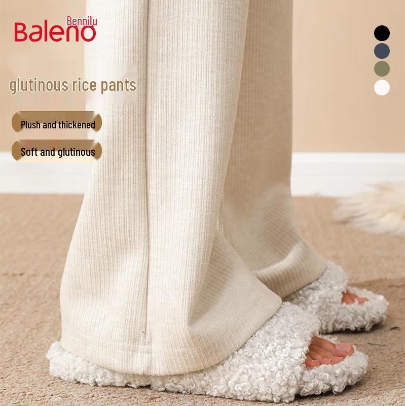 Baleno Women's Plush-Lined Chenille Wide-Leg Pants