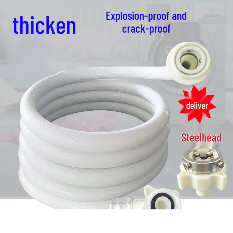 LANGZHIWEN Automatic Washing Machine Inlet Hose
