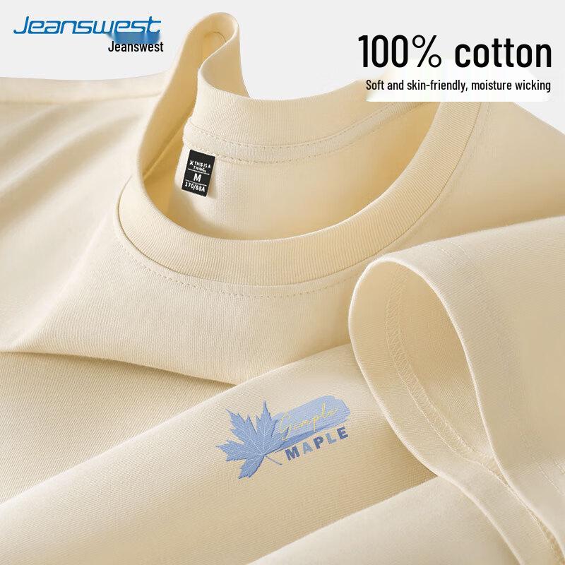Jeanswest Men's Loose Fit Pure Cotton Long Sleeve T-Shirt