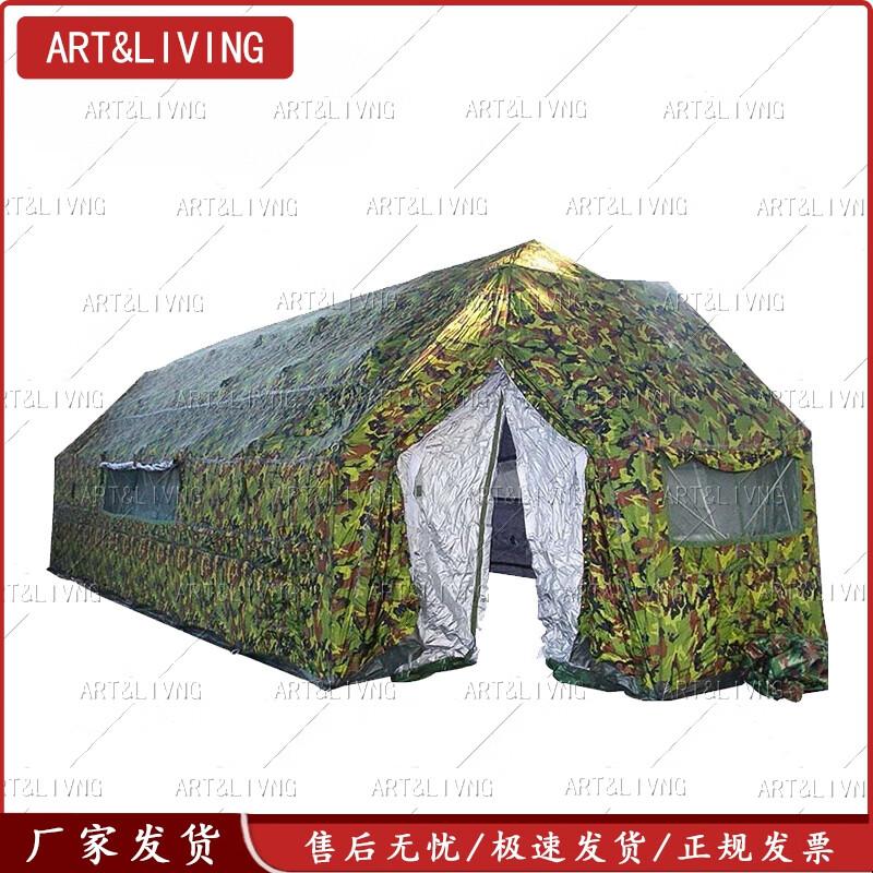 Heavy-Duty Frame Command Post Tent 37 sqm