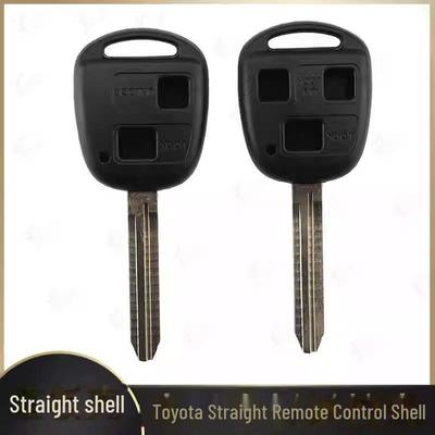 Replacement Shell for Toyota Camry and Prado Remote Control Key - Compatible with Straight Handle Models.