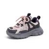 Girls' shoes, children's sneakers, dad shoes, boys' popular styles, new autumn collection, lightweight and breathable, for medium and large-sized
