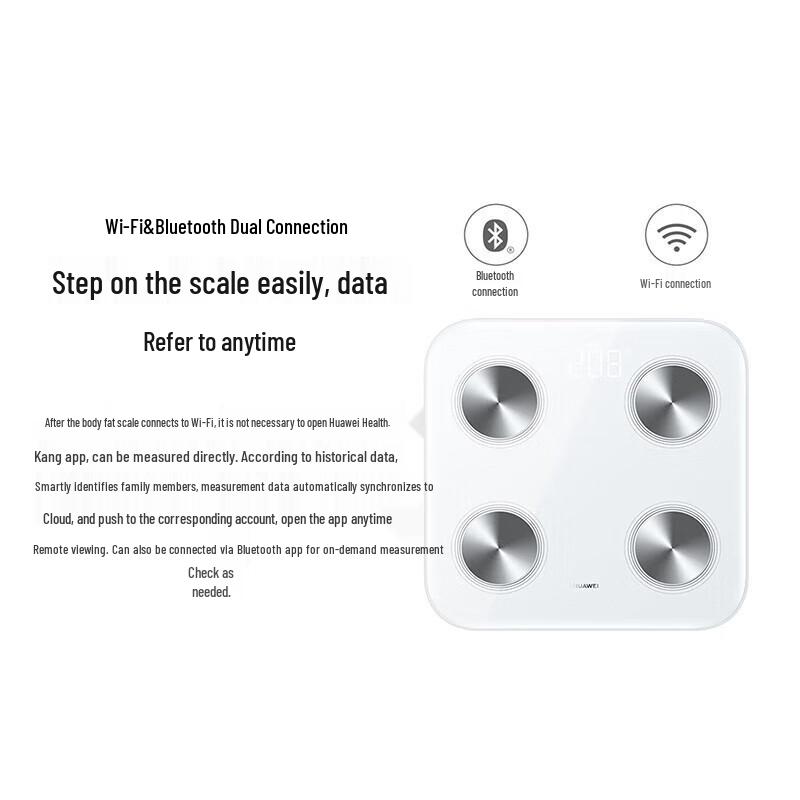 Huawei Smart Body Fat Scale 3