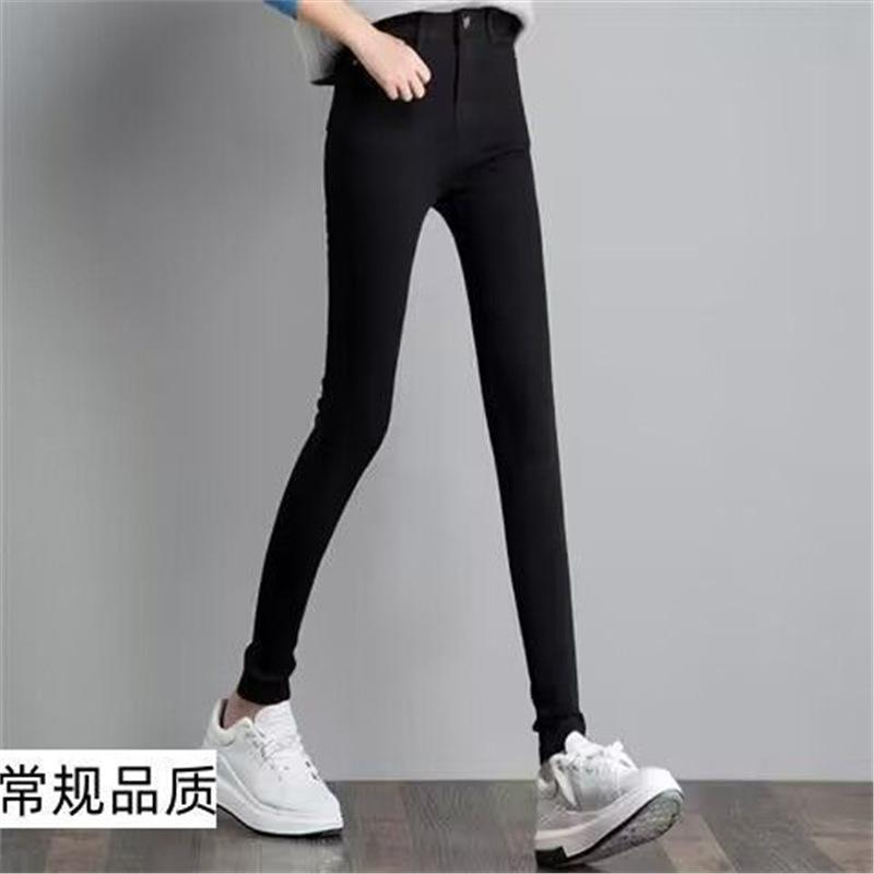 Witte elastische losse en dunne Harlan jeans met hoge taille voor dames, winter fluweel en verdikte negenpuntsbroek