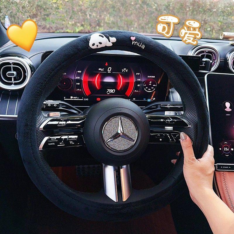 

Car Steering Wheel Cover Winter 2026 New Cute Plush Handle Cover Cartoon Panda Universal Protective Cover for Women Panda+Mua [Black Short Plush Steering Wheel Cover]