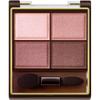 Excel Skinny Rich Shadow eyeShadow Palette Peony Brown Sr10