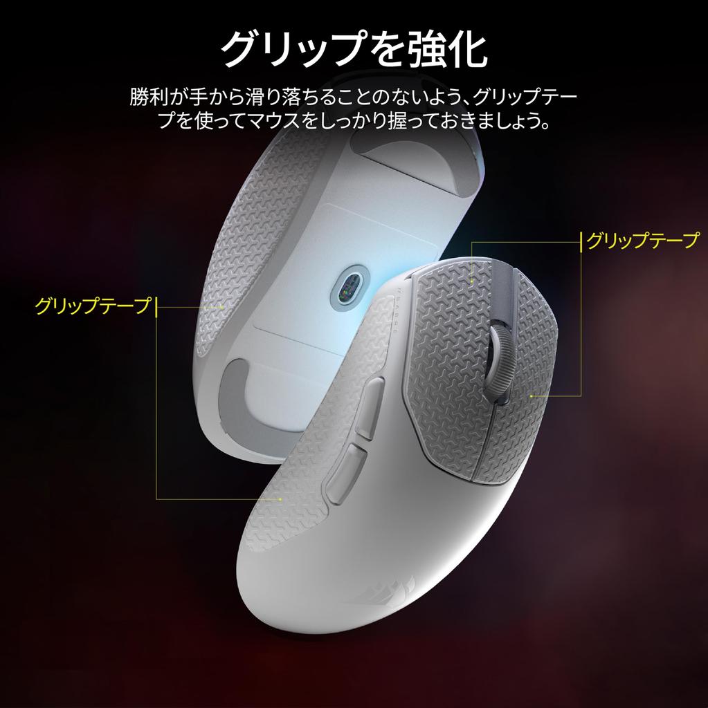 CORSAIR SABRE V2 PRO Ultralight Wireless FPS Gaming Mouse Up To 70 Hours of Battery Life White – 36g, 33,000 DPI, 8,000 Hz, – CH-931G001-WW