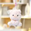 Soft Plush Penguin Plushie With Keychain Car Ornament For Kids Girls