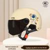 Adjustable 3C Electric Bike Helmet: Lightweight, Cute Design for Men & Women, All-Season Sun Protection