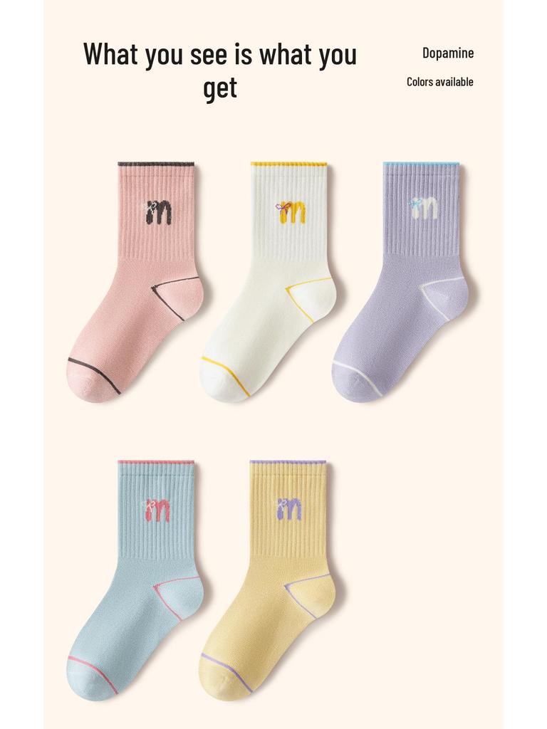 2025 New Anti-Odor Boneless Cotton Mid-Calf Socks for Baby Girls - Cute Autumn Design