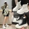 Little White Shoes Women's Platform High-top Shoes New Autumn Leather Thin Student Versatile Platform Casual Shoes