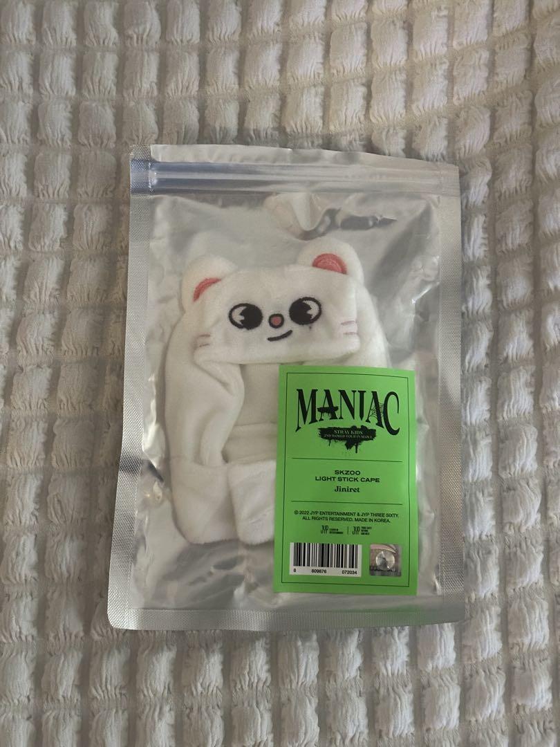 

[USED] SKZOO Penlight Case Ginillet Stray Kids