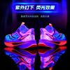 6C Carbon Board Running Shoes Men's New Winter Youth Marathon Older Children's Sports Shoes 9pro Running Shoes