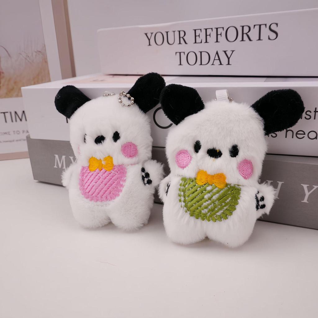 Jin Hong Cute Pacha Dog Plush Keychain - Puppy Bib Toy Pendant