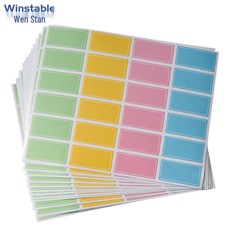 Wenstan W7255 Removable Waterproof Labels Label Supply