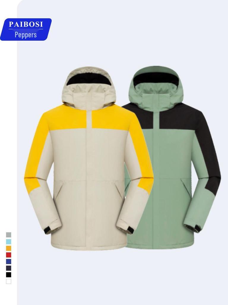 Waterproof Autumn/Winter Mountaineering Jacket with Custom Logo