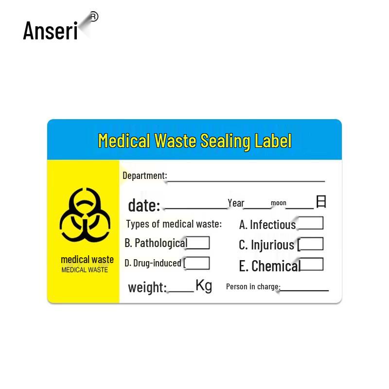 Ansairei Medical Waste Bag Sealing Labels